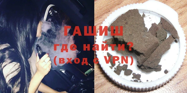 индика Зеленокумск